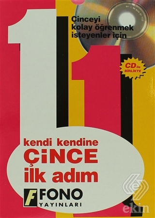 Çince İlk Adım (3 CD\'li)