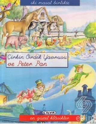 Çirkin Ördek Yavrusu ve Peter Pan