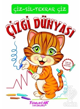 Çizgi Dünyası