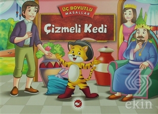 Çizmeli Kedi - Üç Boyutlu Masallar