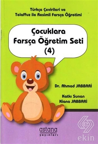Çocuklara Farsça Öğretim Seti (4)