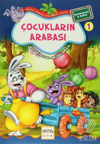 Çocukların Arabası - Yardımlaşmak İş Bölümü