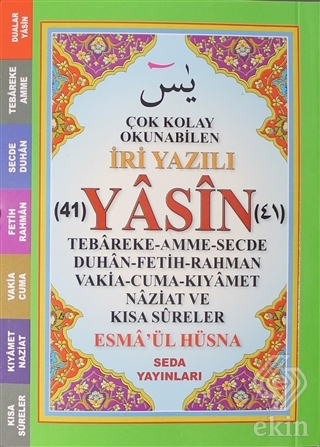 Çok Kolay Okunabilen İri Yazılı 41 Yasin (Cep Boy