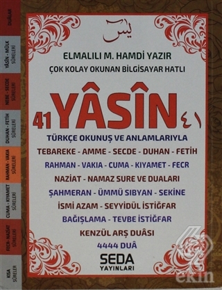 Çok Kolay Okunan Bilgisayar Hatlı 41 Yasin (Çanta