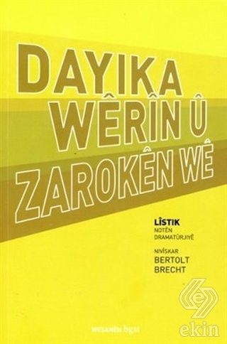 Dayıka Werın u Zaroken We