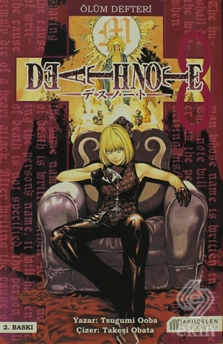 Death Note - Ölüm Defteri 8