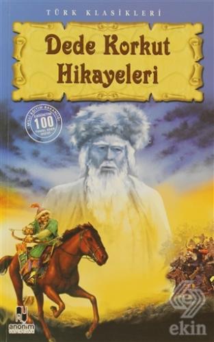 Dede Korkut Hikayeleri