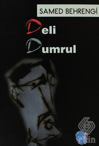Deli Dumrul