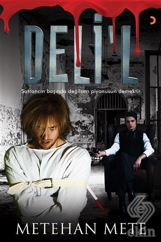 Deli\'l