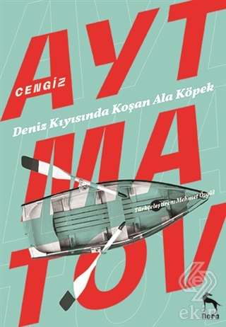 Deniz Kıyısında Koşan Ala Köpek