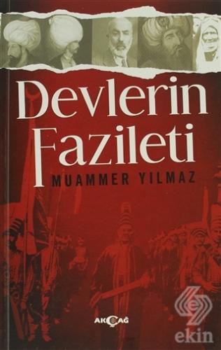 Devlerin Fazileti