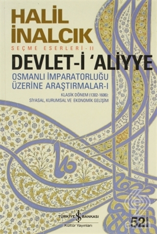 Devlet-i Aliyye Cilt 1