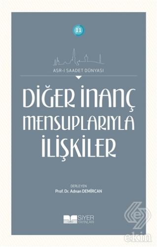 Diğer İnanç Mensuplarıyla İlişkiler