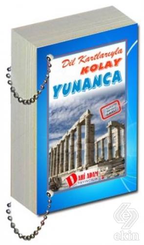 Dil Kartlarıyla Kolay Yunanca
