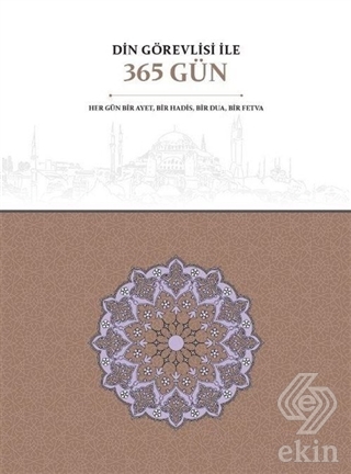 Din Görevlisi İle 365 Gün