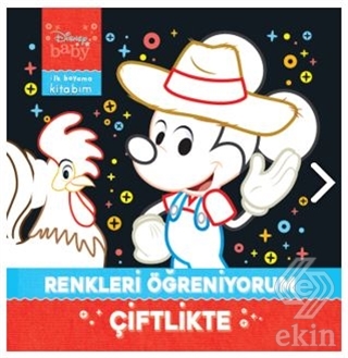 Disney Baby - İlk Boyama Kitabım Renkleri Öğreniyo