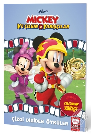 Disney Mickey ve Çılgın Yarışçılar - Çizgi Diziden