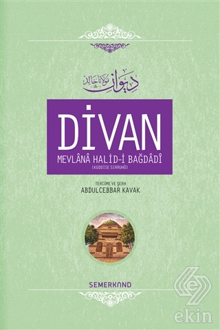 Divan