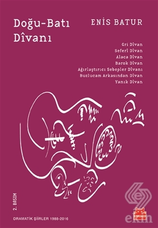 Doğu-Batı Divanı