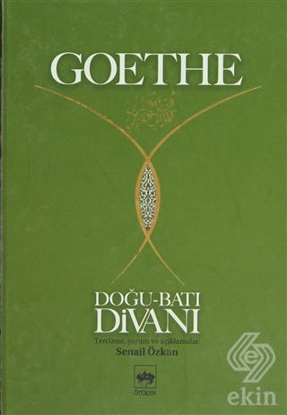 Doğu - Batı Divanı