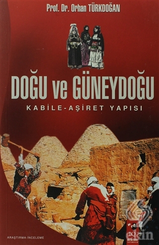 Doğu ve Güneydoğu