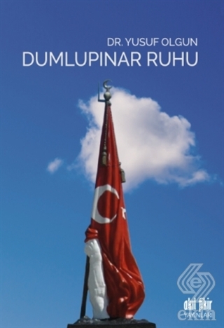 Dumlupınar Ruhu