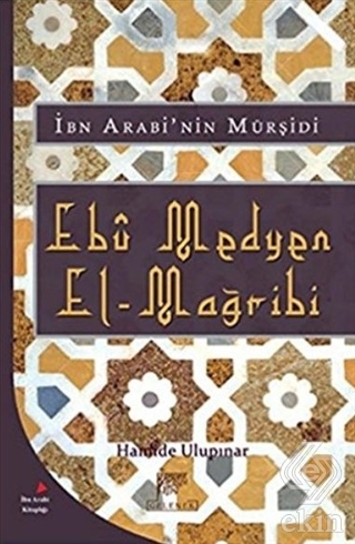 Ebu Medyen El-Mağribi