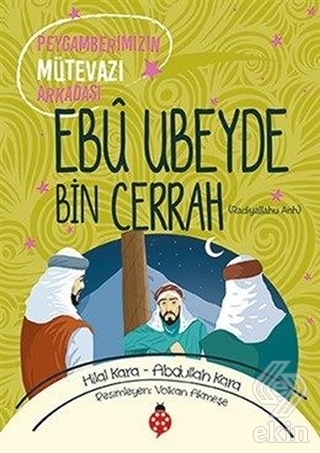 Ebu Ubeyde Bin Cerrah (ra)