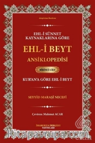 Ehl-i Sünnet Kaynaklarına Göre Ehl-i Beyt Ansiklop