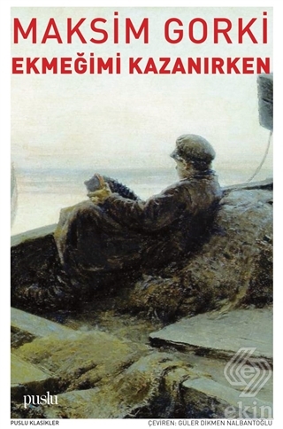 Ekmeğimi Kazanırken