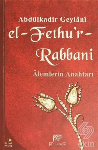 El-Fethu\'r-Rabbani