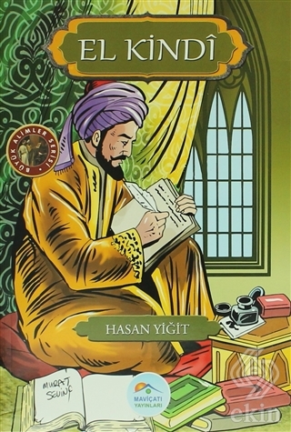 El Kindi