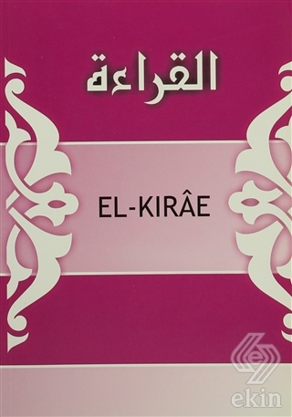El-Kırae