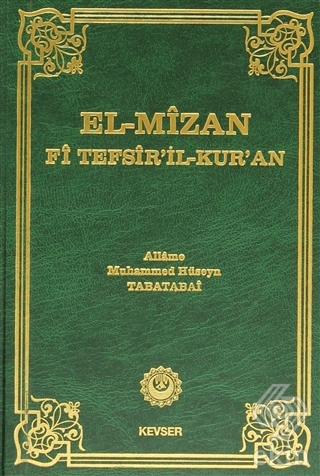 El-Mizan Fi Tefsir\'il-Kur\'an 11. Cilt