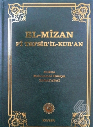 El-Mizan Fi Tefsir\'il-Kur\'an 14. Cilt