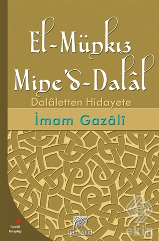 El-Münkız Mine\'d-Dalal