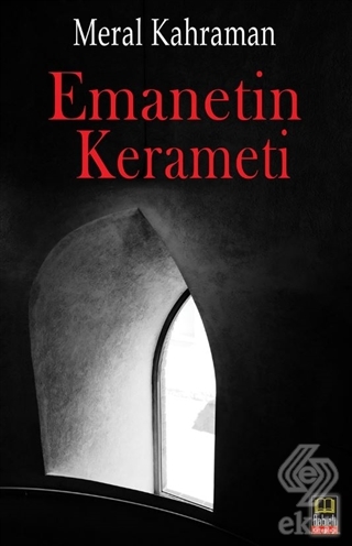 Emanetin Kerameti