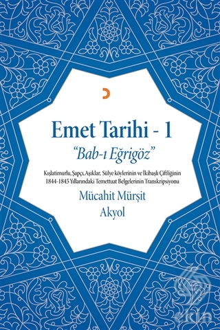 Emet Tarihi - 1