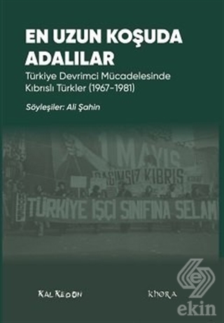 En Uzun Koşuda Adalılar