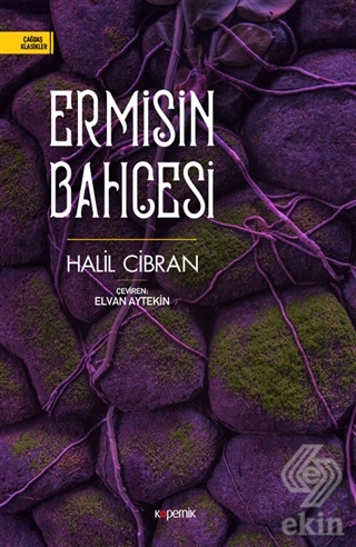 Ermişin Bahçesi