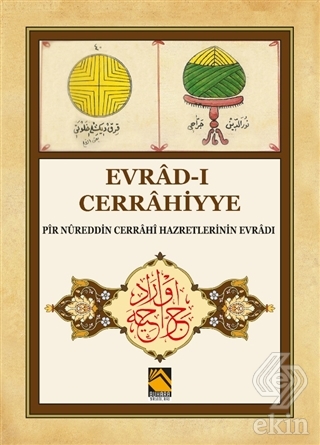 Evrad-ı Cerrahiyye