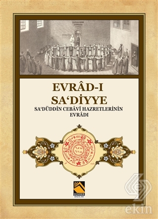 Evrad-ı Sa\'diyye