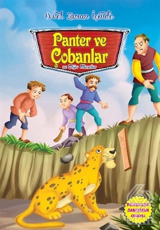 Evvel Zaman İçinde - Panter ve Çobanlar ve Diğer M