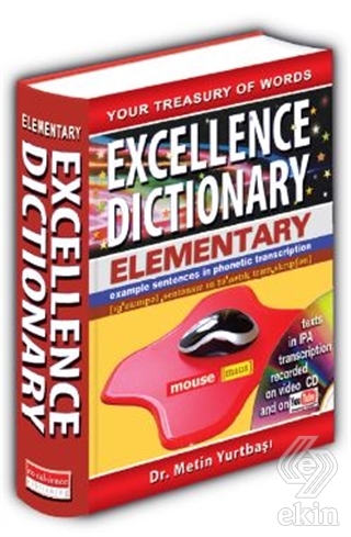 Dictionary of 2008 Elementary
