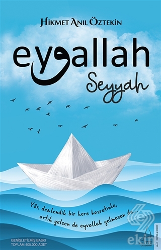 Eyvallah - Seyyah