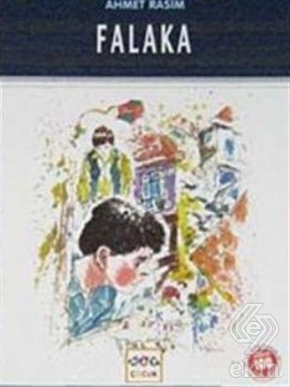 Falaka (Milli Eğitim Bakanlığı İköğretim 100 Temel