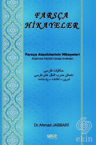 Farsça Hikayeler