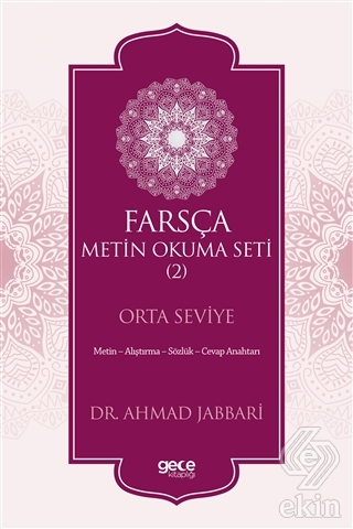 Farsça Metin Okuma Seti 2 - Orta Seviye