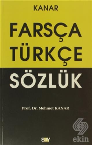 Farsça Türkçe Sözlük (Orta Boy)