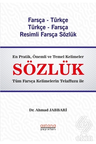 Farsça - Türkçe Türkçe - Farsça Resimli Sözlük